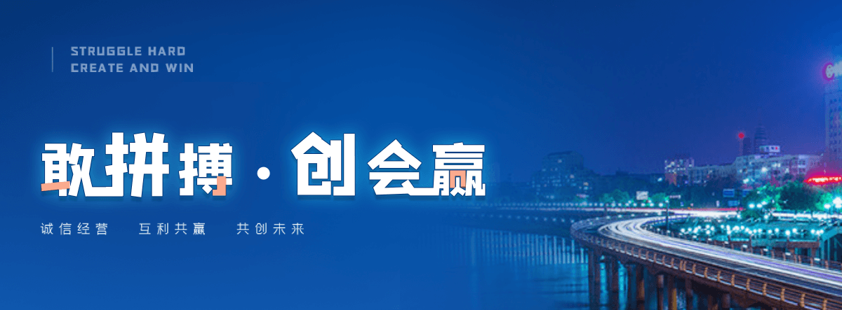 黄石机闸一体渠道闸门